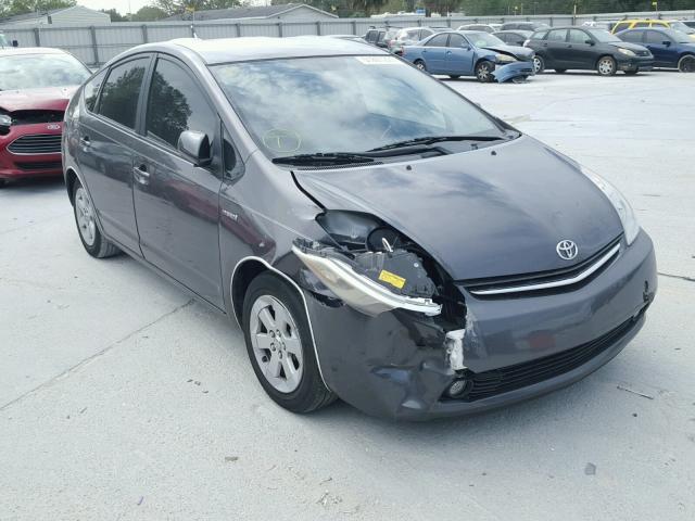 JTDKB20U173240541 - 2007 TOYOTA PRIUS GRAY photo 1