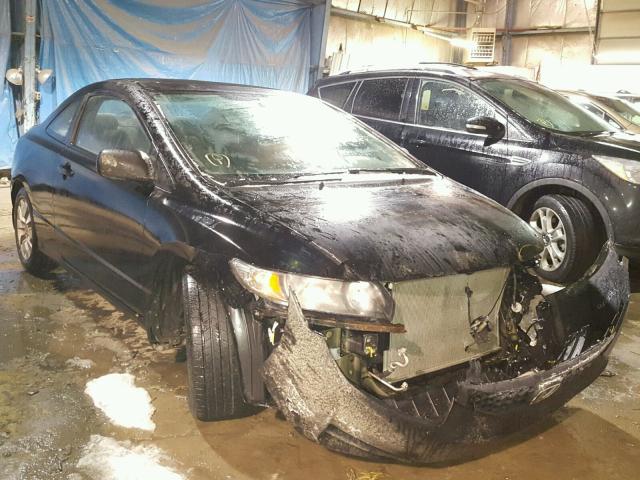 2HGFG1B85AH512799 - 2010 HONDA CIVIC EX შავი ფოტო 1