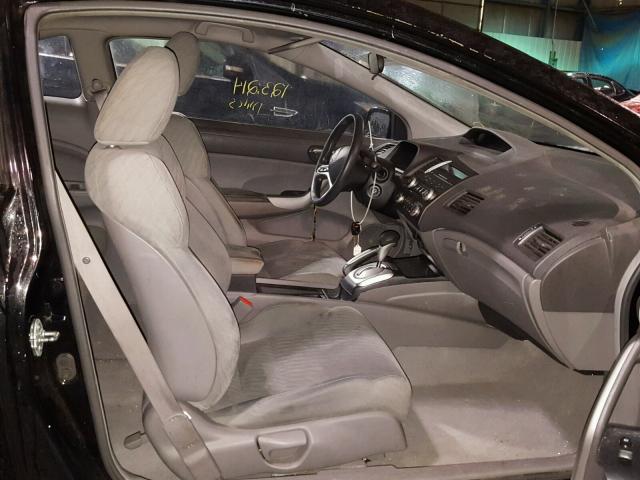 2HGFG1B85AH512799 - 2010 HONDA CIVIC EX შავი ფოტო 5
