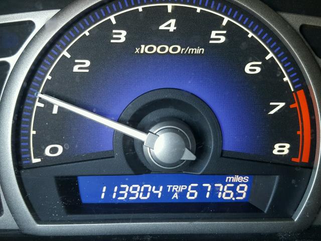 1HGFA16857L083591 - 2007 HONDA CIVIC EX მუქწითელი ფოტო 8