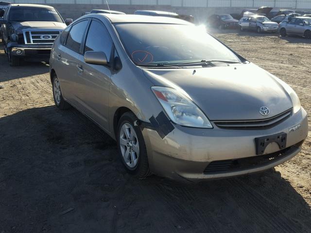 JTDKB20U753042348 - 2005 TOYOTA PRIUS GOLD photo 1