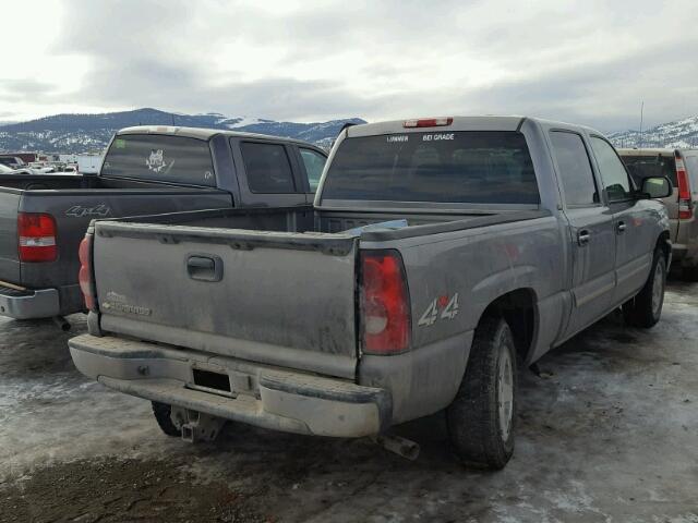 2GCEK13ZX71112870 - 2007 CHEVROLET SILVERADO TAN photo 4