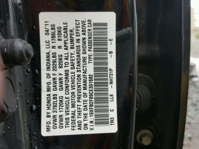 19XFB2F89CE301682 - 2012 HONDA CIVIC EX შავი ფოტო 10