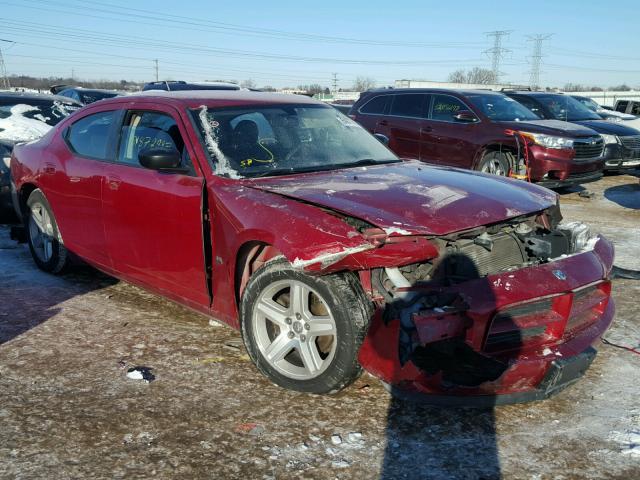 2B3KA43G48H228792 - 2008 DODGE CHARGER BURGUNDY photo 1