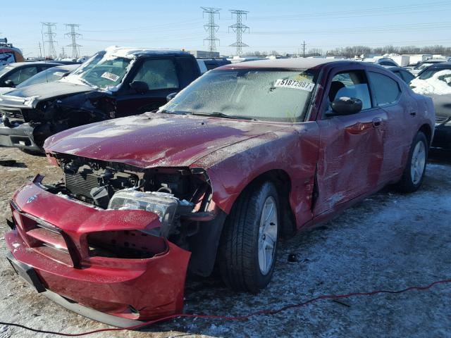 2B3KA43G48H228792 - 2008 DODGE CHARGER BURGUNDY photo 2