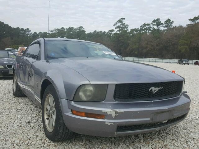 1ZVFT80N865124523 - 2006 FORD MUSTANG GRAY photo 1