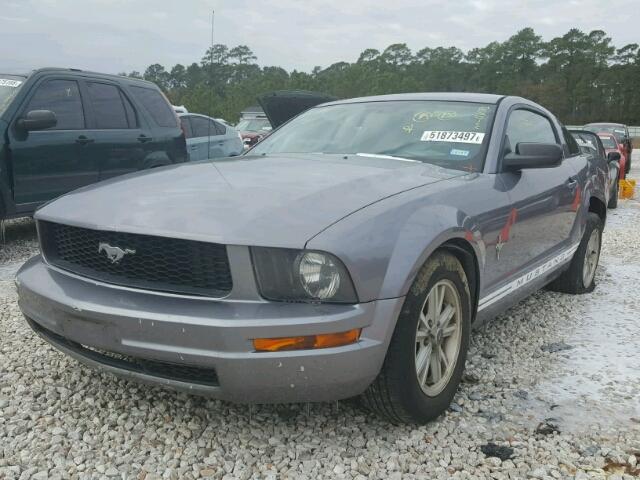 1ZVFT80N865124523 - 2006 FORD MUSTANG GRAY photo 2