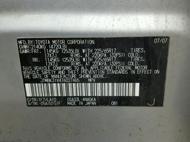 JTMBK31V476027465 - 2007 TOYOTA RAV4 LIMIT GRAY photo 10