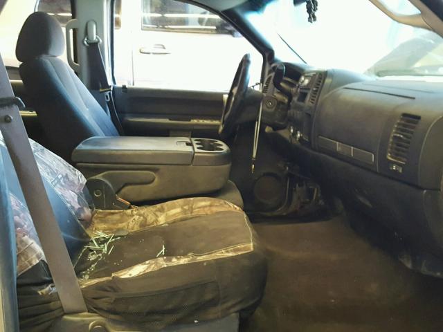 1GCHK23617F540683 - 2007 CHEVROLET SILVERADO SILVER photo 5