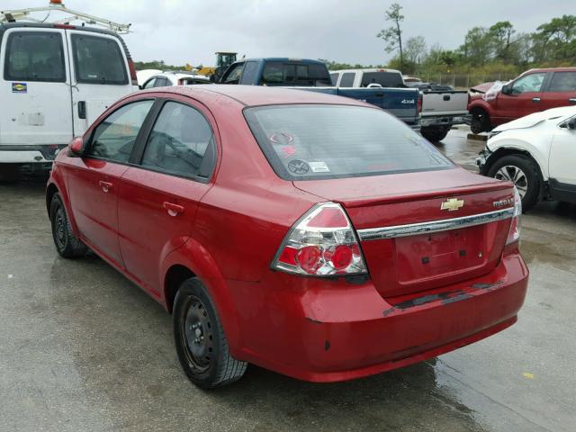 KL1TD5DE1AB089613 - 2010 CHEVROLET AVEO LS 红色 照片 3