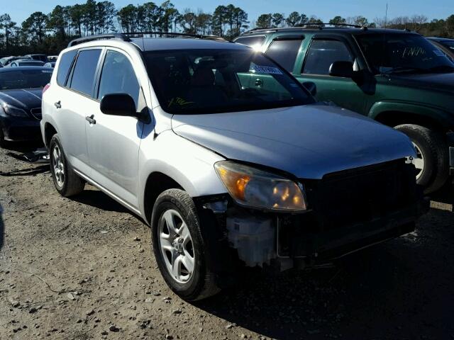 JTMZD33V266003461 - 2006 TOYOTA RAV4 SILVER photo 1