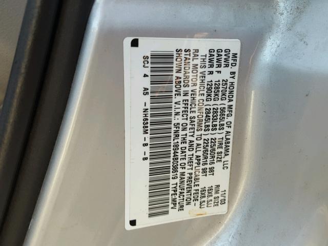 5FNRL18944B038619 - 2004 HONDA ODYSSEY EX SILVER photo 10