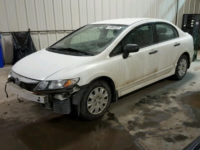 2HGFA1F28AH037771 - 2010 HONDA CIVIC DX WHITE photo 2