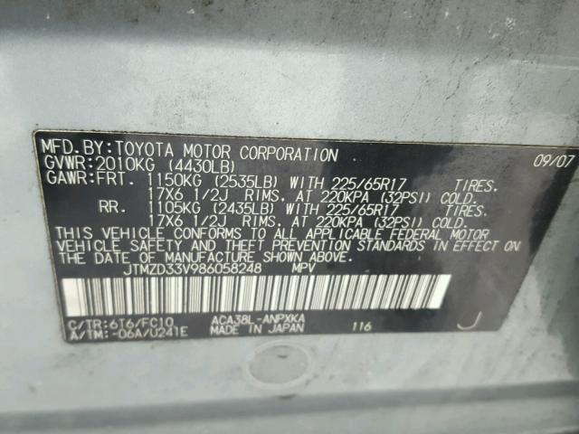 JTMZD33V986058248 - 2008 TOYOTA RAV4 BLUE photo 10