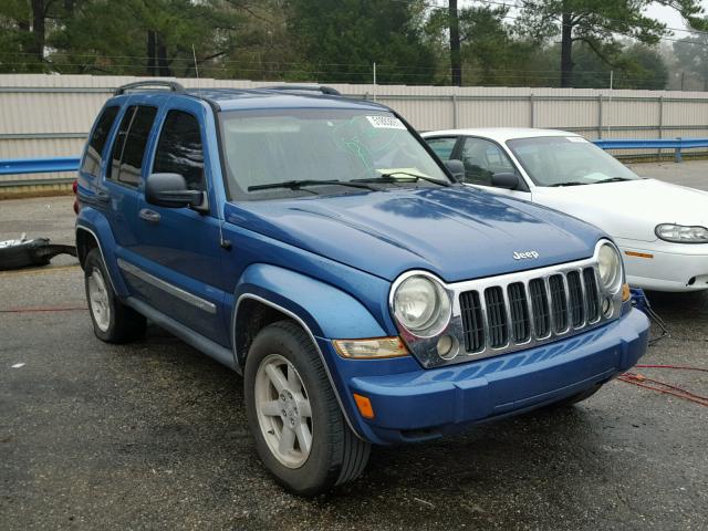 1J4GK58K55W542902 - 2005 JEEP LIBERTY LI BLUE photo 1