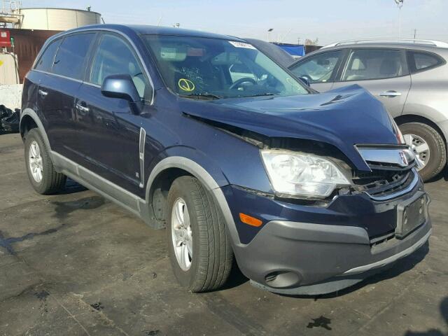 3GSCL33P28S708872 - 2008 SATURN VUE XE BLUE photo 1