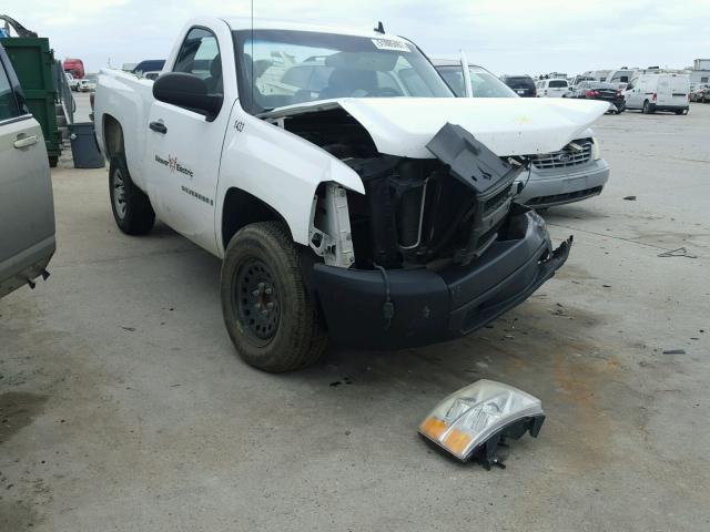 1GCEC14C58E136338 - 2008 CHEVROLET SILVERADO WHITE photo 1