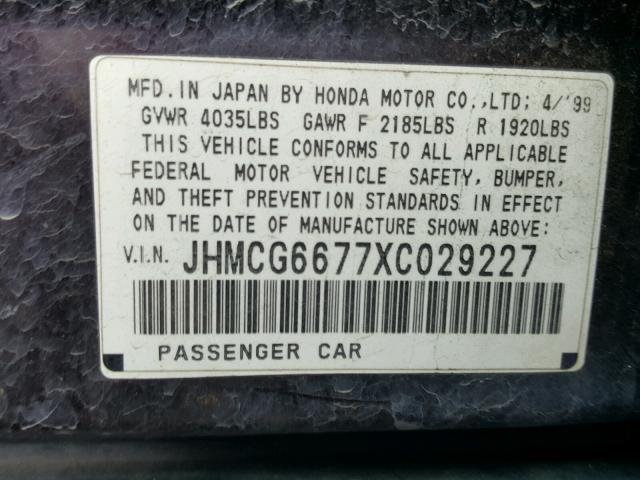 JHMCG6677XC029227 - 1999 HONDA ACCORD EX BLACK photo 10