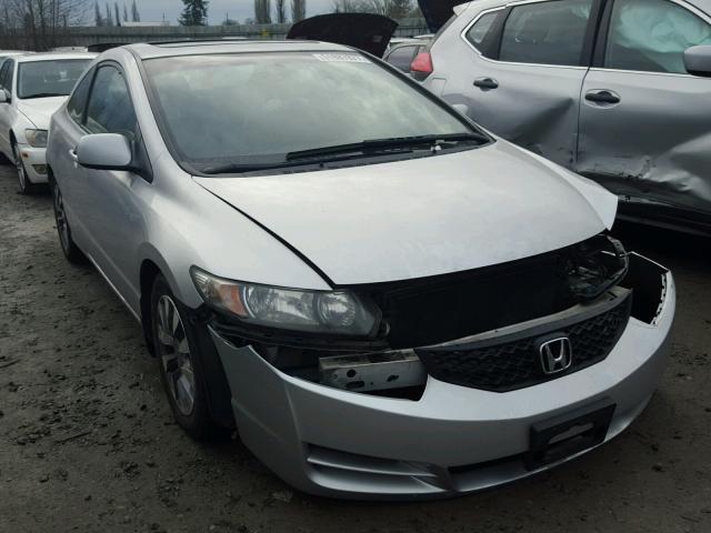 2HGFG12959H517330 - 2009 HONDA CIVIC EXL SILVER photo 1