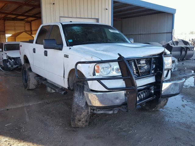 1FTRW14W47KD47310 - 2007 FORD F150 SUPER WHITE photo 1