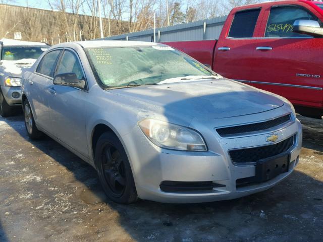 1G1ZA5EK5A4154119 - 2010 CHEVROLET MALIBU LS ვერცხლისფერი ფოტო 1