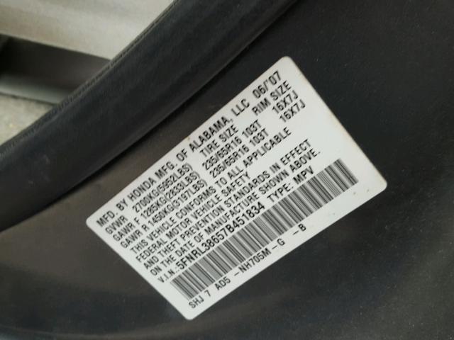 5FNRL38657B451834 - 2007 HONDA ODYSSEY EX GRAY photo 10