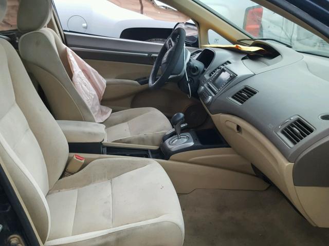 1HGFA16806L095145 - 2006 HONDA CIVIC EX ლურჯი ფოტო 5