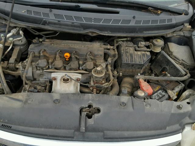 1HGFA16806L095145 - 2006 HONDA CIVIC EX ლურჯი ფოტო 7
