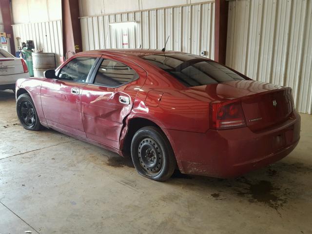 2B3KA43R98H259859 - 2008 DODGE CHARGER RED photo 3