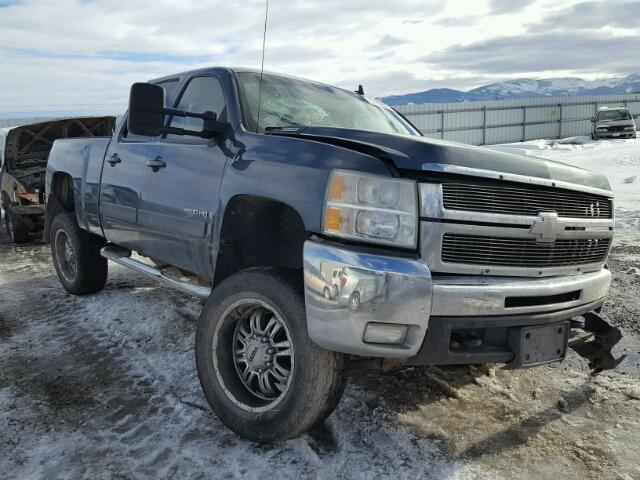 1GCHK23688F187635 - 2008 CHEVROLET SILVERADO GREEN photo 1