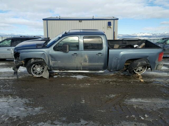 1GCHK23688F187635 - 2008 CHEVROLET SILVERADO GREEN photo 9