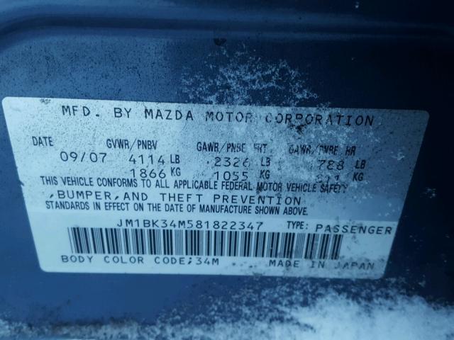 JM1BK34M581822347 - 2008 MAZDA SPEED 3 蓝色 照片 10
