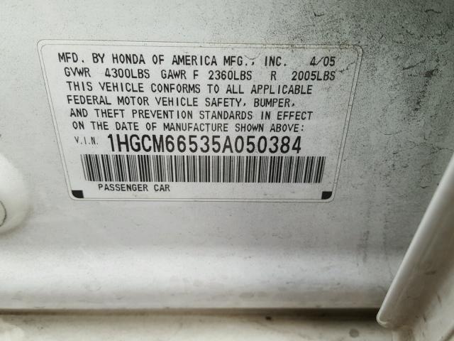 1HGCM66535A050384 - 2005 HONDA ACCORD EX WHITE photo 10