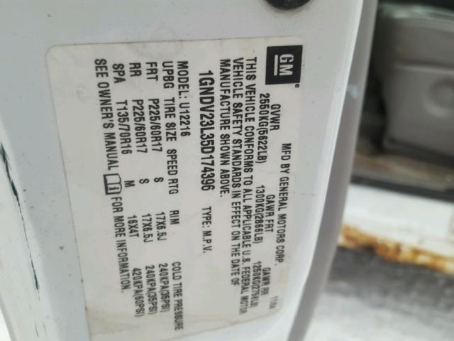 1GNDV23L35D174396 - 2005 CHEVROLET UPLANDER L 白色 照片 10