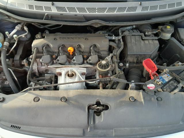 2HGFA16948H510265 - 2008 HONDA CIVIC EXL أزرق صورة 7