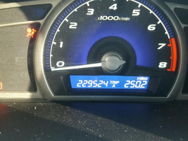 2HGFA16948H510265 - 2008 HONDA CIVIC EXL أزرق صورة 8