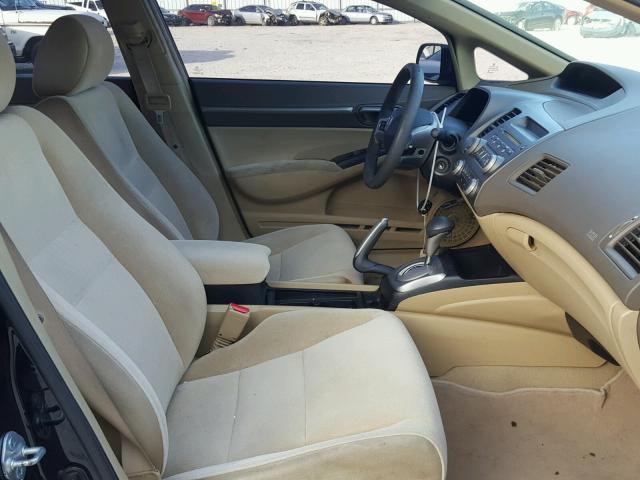 1HGFA16806L140651 - 2006 HONDA CIVIC EX 黑色 照片 5