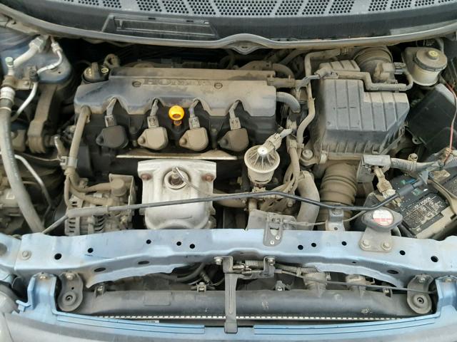 2HGFG12866H528971 - 2006 HONDA CIVIC EX ლურჯი ფოტო 7