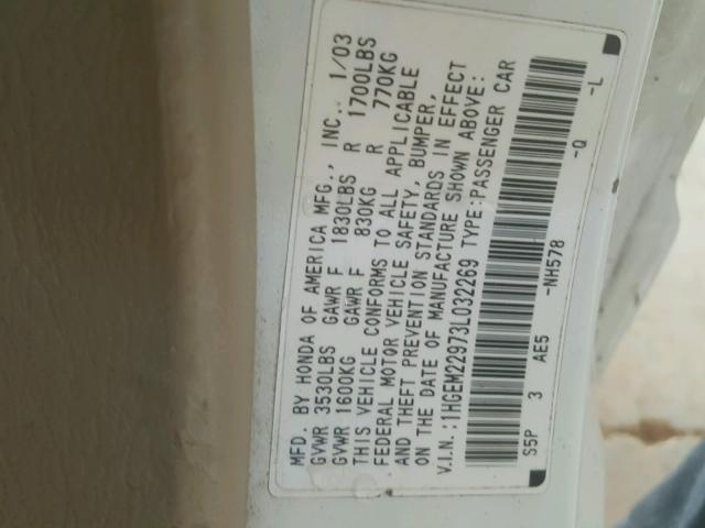 1HGEM22973L032269 - 2003 HONDA CIVIC EX თეთრი ფოტო 10