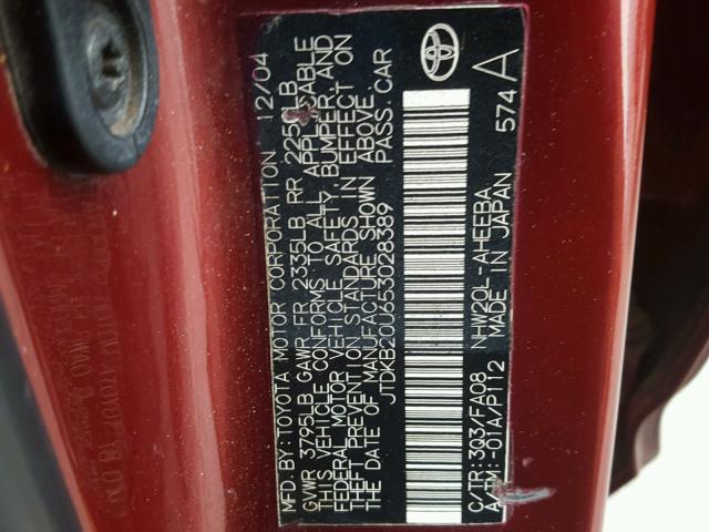 JTDKB20U653028389 - 2005 TOYOTA PRIUS RED photo 10