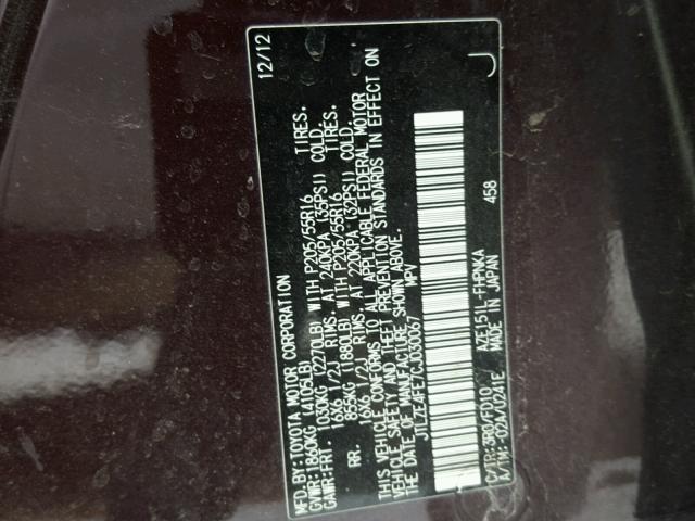 JTLZE4FE7CJ030067 - 2012 TOYOTA SCION XB 紫色 照片 10