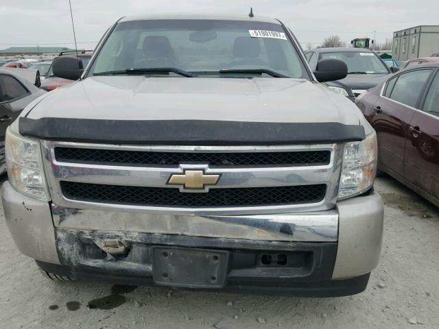 1GCEC14X68Z219191 - 2008 CHEVROLET SILVERADO SILVER photo 7