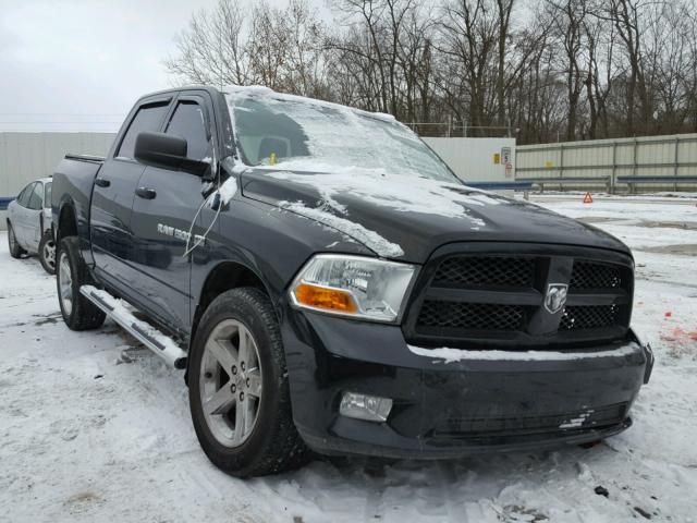 1C6RD7KT1CS165583 - 2012 DODGE RAM 1500 S GRAY photo 1