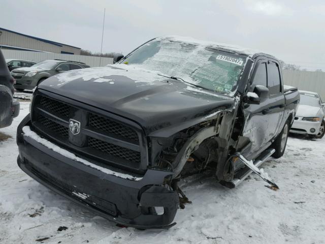 1C6RD7KT1CS165583 - 2012 DODGE RAM 1500 S GRAY photo 2