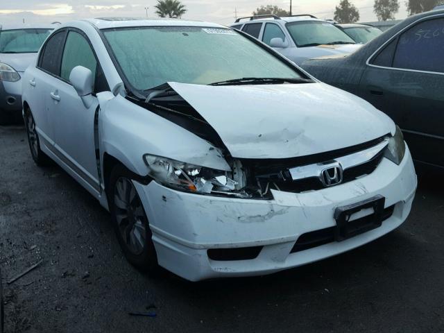 2HGFA16839H317873 - 2009 HONDA CIVIC EX WHITE photo 1