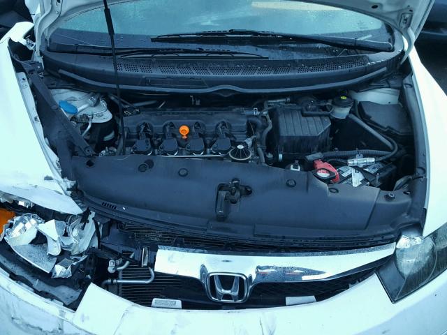 2HGFA16839H317873 - 2009 HONDA CIVIC EX თეთრი ფოტო 7