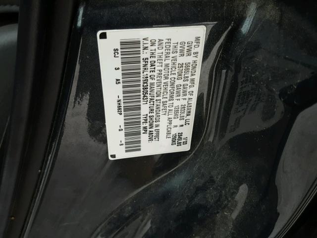 5FNRL189X3B054371 - 2003 HONDA ODYSSEY EX GRAY photo 10