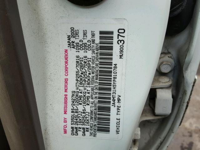 JA4MT31H5YP810784 - 2000 MITSUBISHI MONTERO SP WHITE photo 10