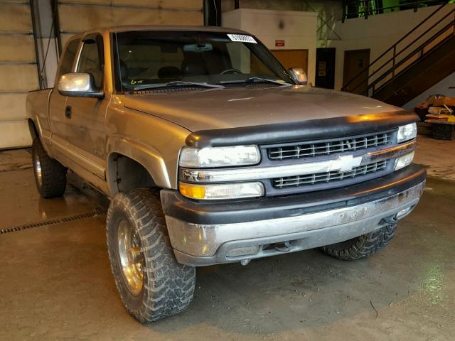 2GCEK19T5X1294416 - 1999 CHEVROLET SILVERADO BEIGE photo 1