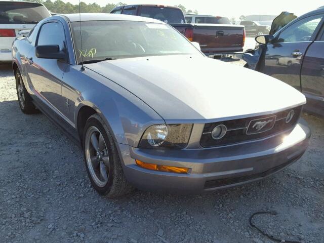 1ZVFT80N065110941 - 2006 FORD MUSTANG GRAY photo 1